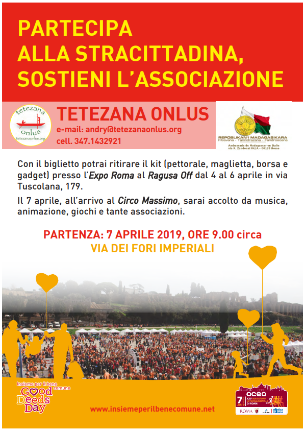 Stracittadina. Noi siamo pronti!